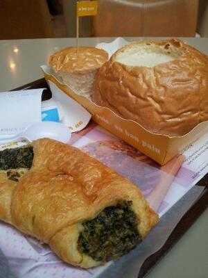 โอปองแปง