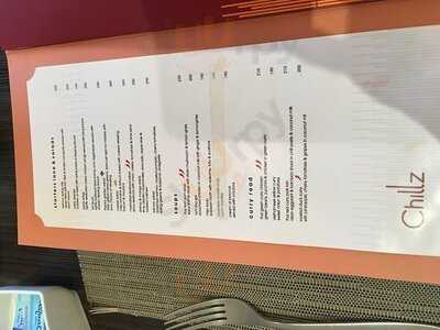 ชิลส์ - เลกาซี่ สวีทส์