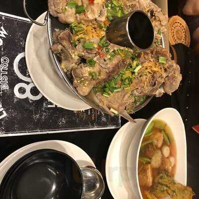 ลิ้มเหล่าโหงว บิสโทร