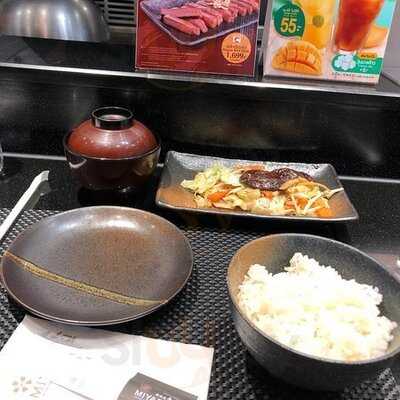 Miyazaki Japanese Teppan Dining