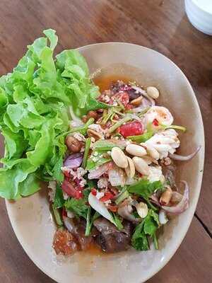 โรงสีริมน้ำ