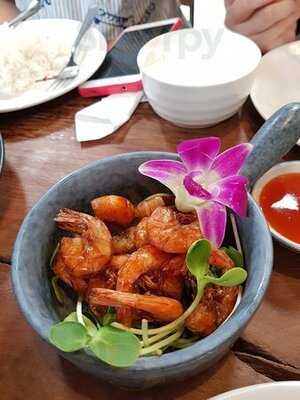 โรงสีริมน้ำ