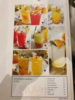 โรงสีริมน้ำ