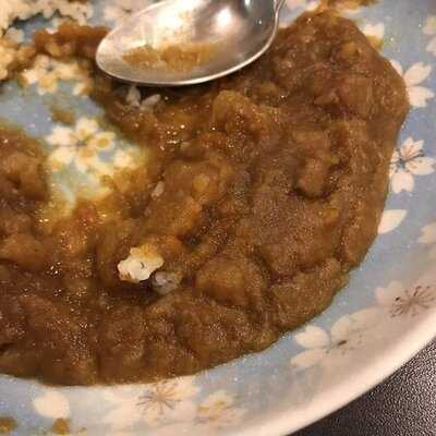 อาเนะโกะ