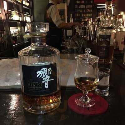 ฮานาคารูตะ