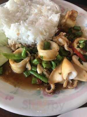 ครัวหน้าบาน