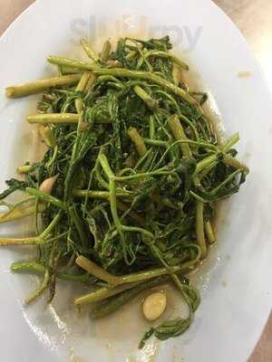 ราชาข้าวต้ม ผักบุ้งลอยฟ้า พัทยาเหนือ