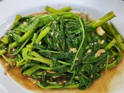 ราชาข้าวต้ม ผักบุ้งลอยฟ้า พัทยาเหนือ