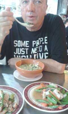 ราชาข้าวต้ม ผักบุ้งลอยฟ้า พัทยาเหนือ