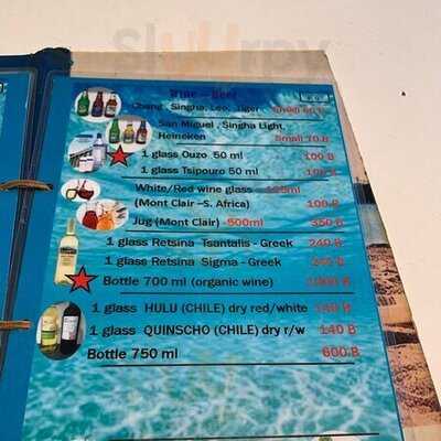 El Greco Greek And Mediterranean Restaurant