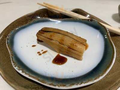 ซูชิ นิวะ