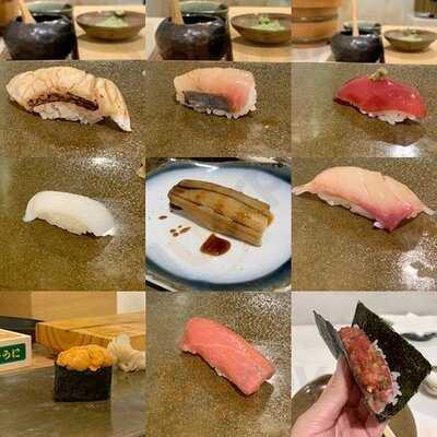 ซูชิ นิวะ