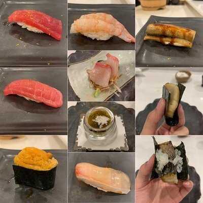 ซูชิ นิวะ