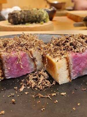 ซูชิ นิวะ