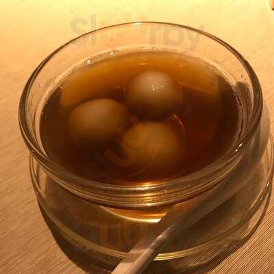 ห้องอาหารจีน หนานหยวน