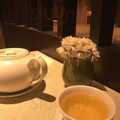 ห้องอาหารจีน หนานหยวน