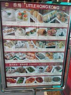 Little Hong Kong Rama 9