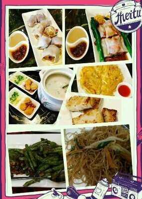 Little Hong Kong Rama 9