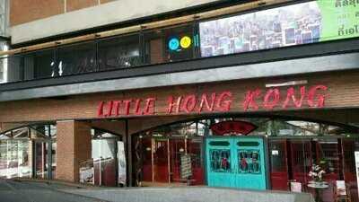 Little Hong Kong Rama 9