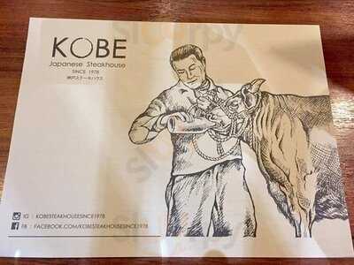 Kobe Steak House