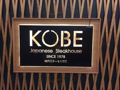 Kobe Steak House