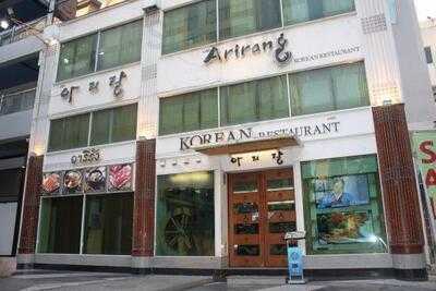 Arirang Korean Restaurant