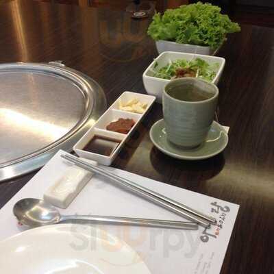 Arirang Korean Restaurant