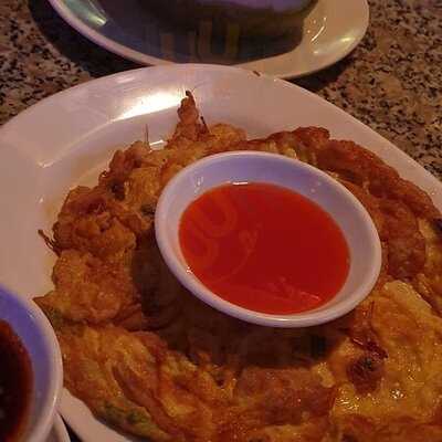 มัลดีฟส์รีสอร์ทบาร์