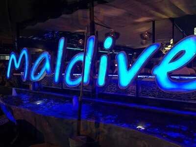 มัลดีฟส์รีสอร์ทบาร์