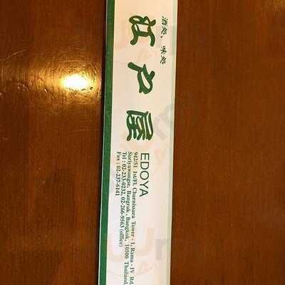 Edoya Japanese Restaurant Bangkok