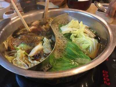 ร้านอาหารญี่ปุ่น คาโกะโนยะ