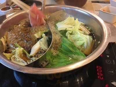 ร้านอาหารญี่ปุ่น คาโกะโนยะ