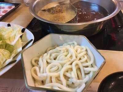 ร้านอาหารญี่ปุ่น คาโกะโนยะ