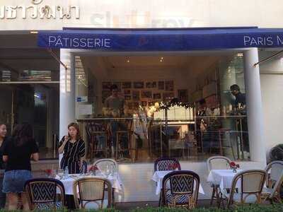Le Petit Bistrot
