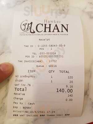 Hawker Chan