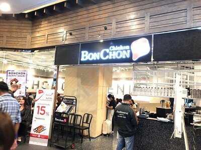 บอนชอน ชิคเก้น สาขา เซนทรัล พระราม 2