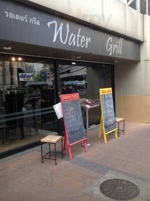 Water Grill - Soi La Lai Sup