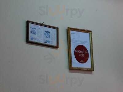 ร้านอาหาร ส้มตำเจ๊แดง