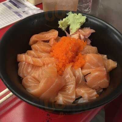 จัมโบ้ ซูชิ