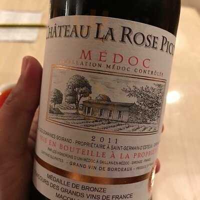 ห้องอาหารจีน เดอะเกรทวอลล์