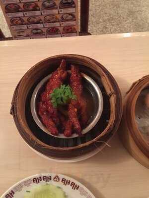 ห้องอาหารจีน เดอะเกรทวอลล์