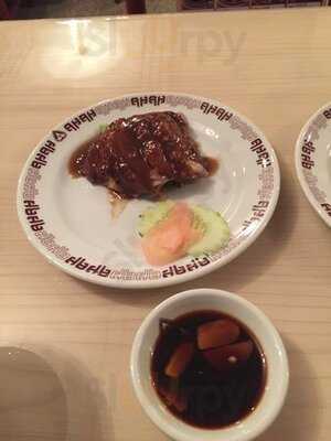 ห้องอาหารจีน เดอะเกรทวอลล์