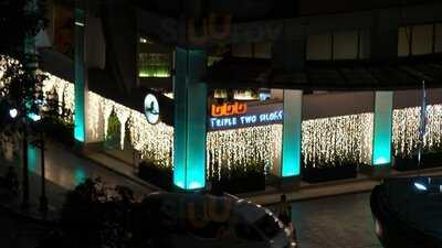 เดอะ มิ้นท์ เวิร์ลด์ ทาปาส บาร์