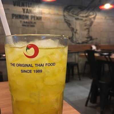 ร้านอาหาร ตำมั่ว