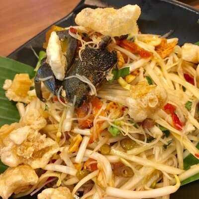 ร้านอาหาร ตำมั่ว