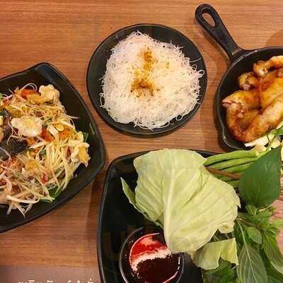 ร้านอาหาร ตำมั่ว