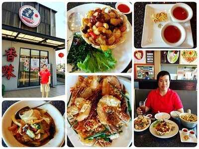 ฮองมินสาขา The Paseo Town 