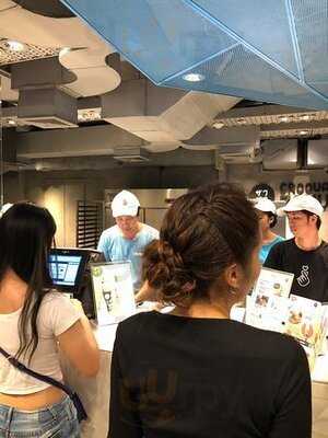 โคร คอนท์ ชู ซากุซากุ : สาขา สยามเซ็นเตอร์