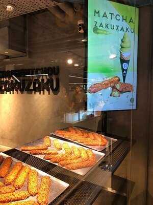 โคร คอนท์ ชู ซากุซากุ : สาขา สยามเซ็นเตอร์