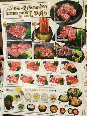 Waq Yakiniku Buffet